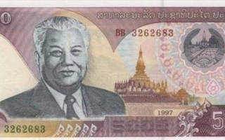 (B0004) LAOS, 1997. 5000 Kip. P-34a. UNC