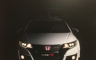 2015 Honda Civic type R esite
