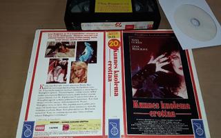 Kunnes kuolema erottaa - SF VHS/DVD-R (Oy Nordic Film Group)