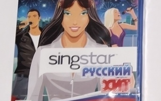 SingStar Venäjä Hitit, UUSI