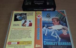 Charley Hannah - SFX VHS (Transworld Video)