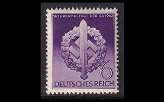 Reich 818 ** Sankareiden muistopäivä (1942)