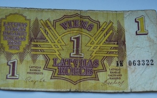 1 rubli 1992 Latvia