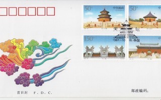Kiina FDC 1997-18 The Temple of heven