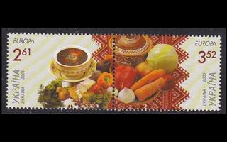 Ukraina 719-20p ** Europa gastronomia (2005)