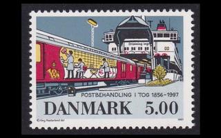 Tanska 1157 ** Postinkuljetus 1856-1997 (1997)