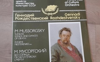 Modest Mussorgsky Jevgeni Nesterenko A1000105004 1985
