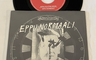 Eppu Normaali – Näin Kulutan Aikaa (7" single)