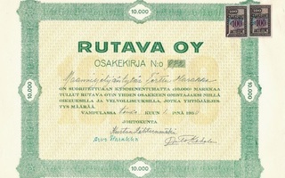 1950 Rutava Oy, Vampula osakekirja tiilitehdas