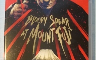 Bloody Spear At Mount Fuji Blu-Ray.