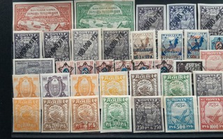 VENÄJÄ RSFSR 1921-1923 postimerkkejä */o 36 kpl