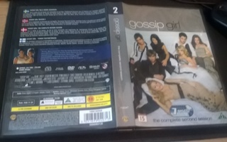 Gossip Girl - second season (7dvd)