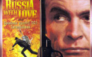 007 From Russia With Love - Special Edition - DVD