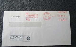 Firmakuori: frankeeraus "KUMISAAPAS"! (N426)