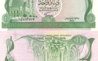Libya 1 Dinar 1981 (P-44b) UNC