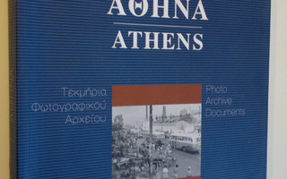 Maro Kardamitsi-Adami : Athens - Photo archive documents