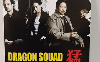 dvd Dragon Squad - He taistelevat Hong Kongin kujilla