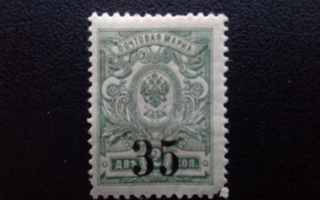 VENÄJÄ Omsk/Siberia 1919 35/2 kop * Mi OM1A