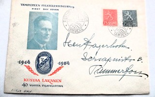 1954 Leijonat 20,30mk Tampereen kuvakuori
