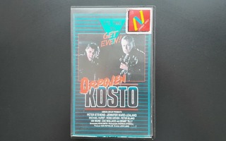 VHS: Orpojen Kosto (Peter Stevens,Jennifer Ward-Lealand 1985