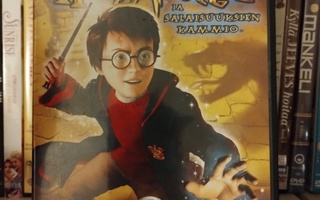 Harry Potter ja Salaisuuksien Kammio (PC)