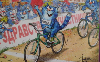 Irina Zeniuk sinisillä kissoilla pyöräilykilpailut