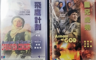 Armour of God+Armour of God operation condor -DVD