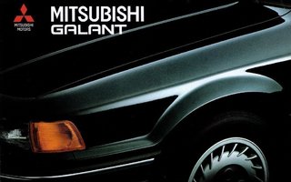 Mitsubishi Galant -esite 80-luvun lopusta