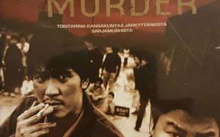 Memories of Murder  -  DVD