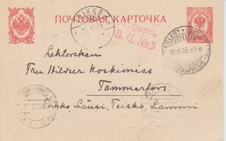 EHIÖ TAMPEREEN SENSUURI 3,NEN 1915