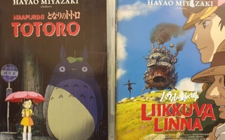 Naapurini Totoro - Liikkuva linna - 2 DVD