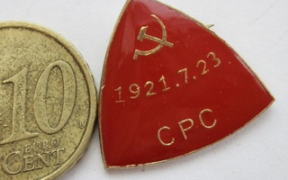 VANHA Merkki Kiina China Kommunistipuolue CPC 23.7.1921