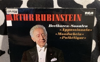 Artur Rubinstein - Beethoven-Sonaten LP