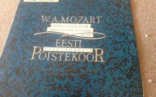 W. A. Mozart : The State Symphony Orchestra Of The ESSR  lp
