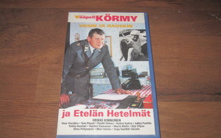 Vääpeli Körmy - Etelän hetelmät (1992) - VHS