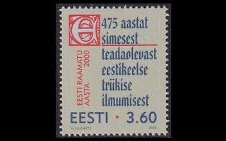 Eesti 370 ** Kirjan vuosi (2000)