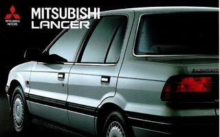 Mitsubishi Lancer -esite, 1988