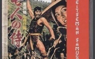 Seitsemän samuraita (1954) Akira Kurosawa -klassikko