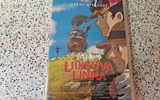 Liikkuva Linna (Hayao Miyazaki) (DVD)
