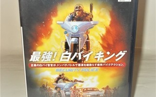 SECURITY POLICE  (PS2)  JAPAN