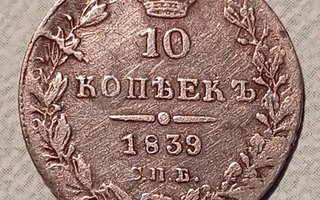 Venäjä 10 kop 1839, Ag