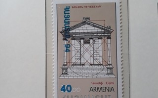 Armenia 1994 - Postimerkkinäyttelyt (2)  ++