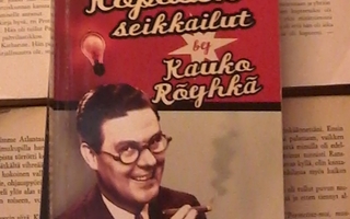 Kauko Röyhkä - Oskar Koposen seikkailut (pokkari)