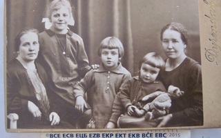 VANHA CDV Valokuva Lapset Lelu Nalle Karhu Nallekarhu 1900-l