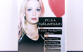 Reikä sydämessäni (2004) DVD Suomijulkaisu Lukas Moodysson