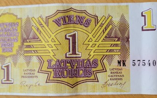 Latvia 1 rupla 1992