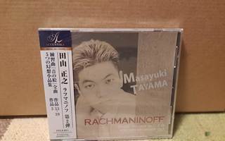 Rachmaninoff:Etudes-Tableaux Op.33&39-Masayuki TanakaCD(new)