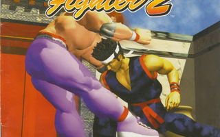 Virtua Fighter 2 (PC-CD)