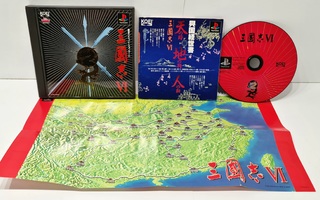 PS1 - Sangokushi VI (NTSC-J)