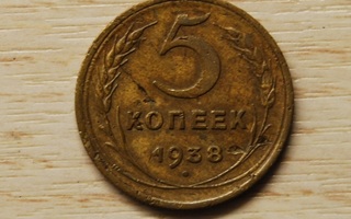 CCCP, Neuvostoliitto 5 kopeekkaa 1938